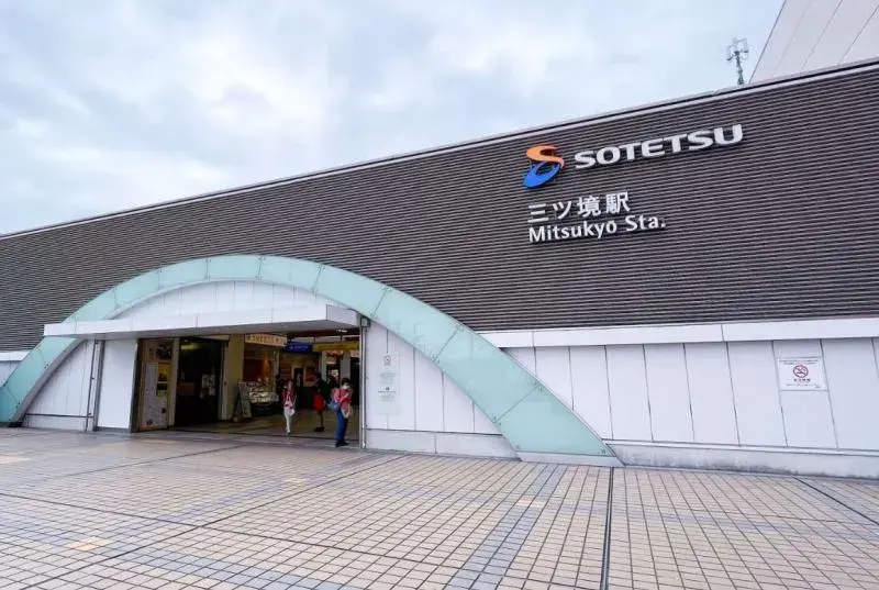 Propiedad 4LDK Barrio de Asahi, Ciudad de Yokohama, Prefectura de Kanagawa (3)