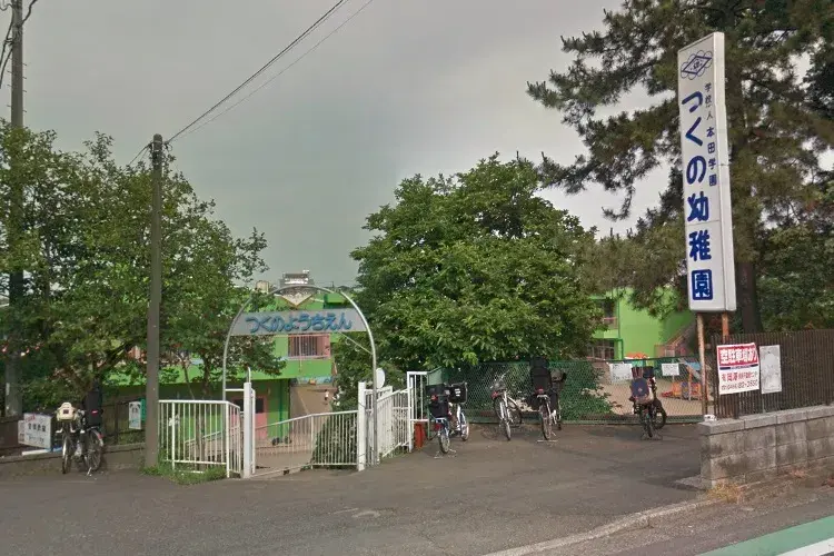 Propiedad 4LDK Barrio de Asahi, Ciudad de Yokohama, Prefectura de Kanagawa (6)