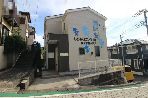 4SLDK Property Yokosuka City Kanagawa Prefecture (5)