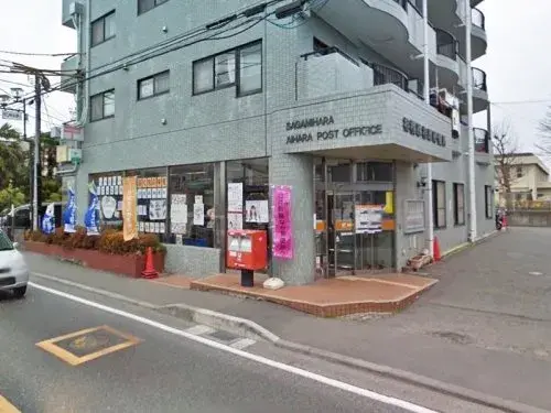 5DK物件 相模原市 神奈川県 (18)