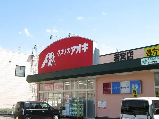 4SLDK Nagano City Nagano Prefecture Property (20)