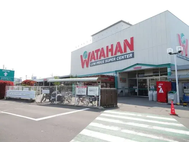 4SLDK Nagano City Nagano Prefecture Property (23)
