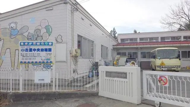 5LDK Nagano City Nagano Prefecture (19)