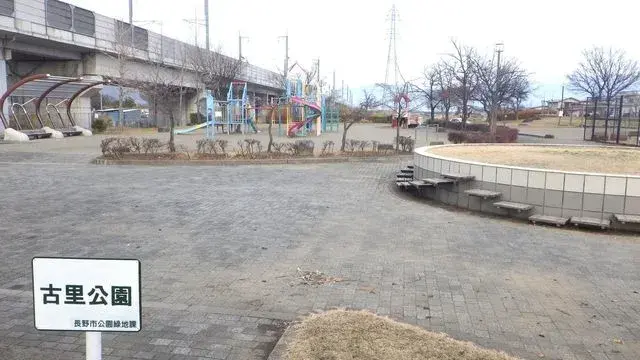 5LDK Nagano City Nagano Prefecture (25)
