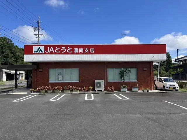 5LDK Toki City Gifu Prefecture (29)