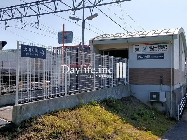 5SLDK Property Kakamigahara City Gifu Prefecture (2)