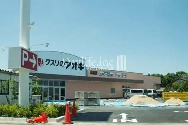 5SLDK Property Kakamigahara City Gifu Prefecture (9)