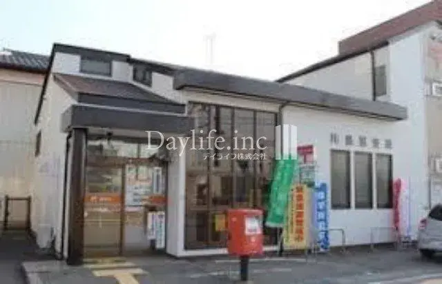 5SLDK Property Kakamigahara City Gifu Prefecture (10)