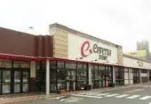 Propiedad 4LDK Ciudad de Hamamatsu Prefectura de Shizuoka (18)