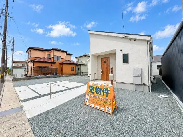 Akiya in Shizuoka