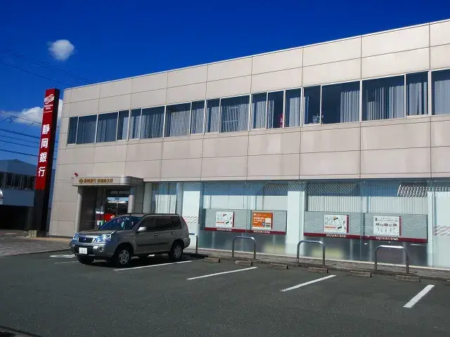 Propiedad 3SLDK Barrio de Hamana, Ciudad de Hamamatsu, Prefectura de Shizuoka (27)