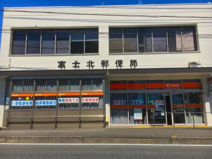 4SLDK Ciudad de Fuji Prefectura de Shizuoka (4)
