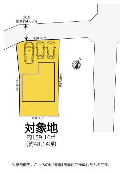 4SLDK物件 豊川市 愛知県 (20)