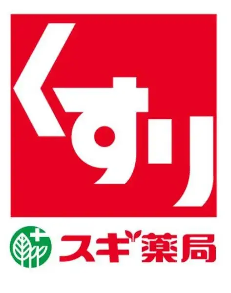 4SLDK物件 豊川市 愛知県 (26)