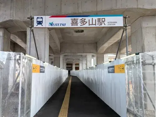 4SLDK房产 名古屋市守山区 爱知县 (19)