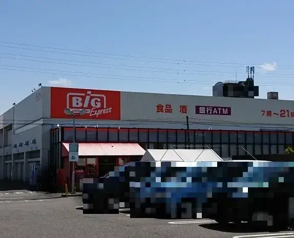 4SLDK房产 名古屋市守山区 爱知县 (22)