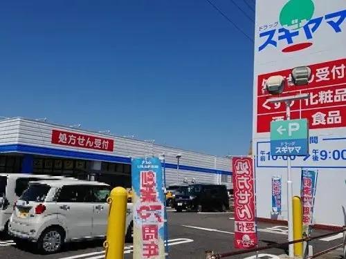 4SLDK房产 名古屋市守山区 爱知县 (24)