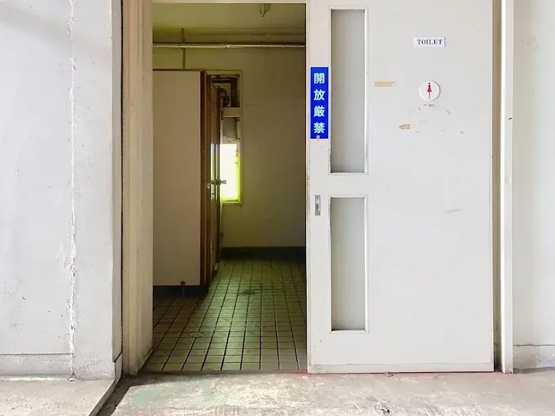 Propiedad de Almacén en Hamamatsu, Prefectura de Shizuoka (13)