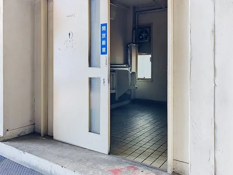 Propiedad de Almacén en Hamamatsu, Prefectura de Shizuoka (14)
