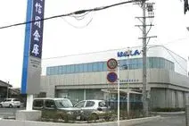 Propiedad de Almacén en Hamamatsu, Prefectura de Shizuoka (29)