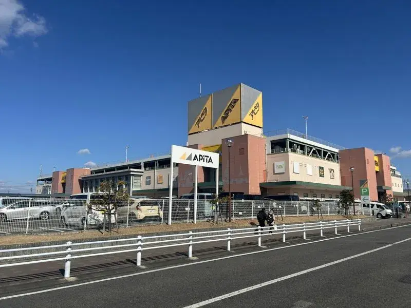 3LDK Ville d'Anjo Préfecture d'Aichi (15)