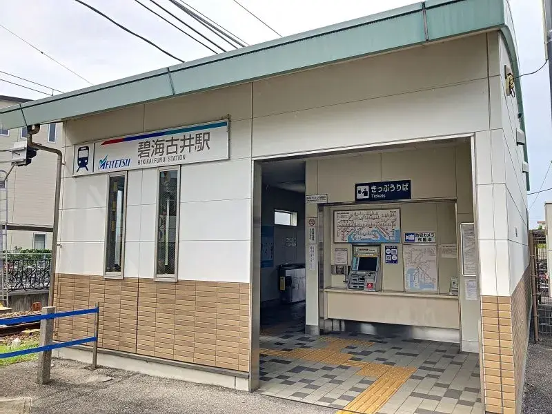 3LDK Ville d'Anjo Préfecture d'Aichi (6)
