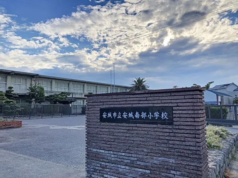 3LDK Ville d'Anjo Préfecture d'Aichi (8)