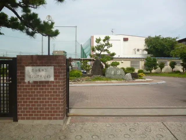 4LDK Nakamuraku, Ciudad de Nagoya, Prefectura de Aichi (12)