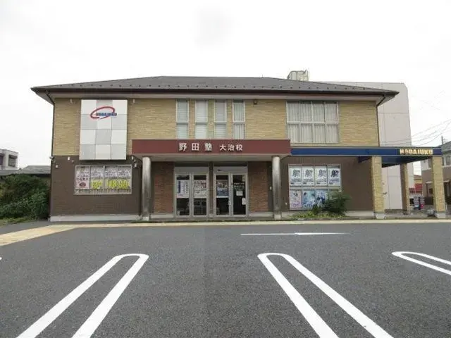 Propriété 3SLDK Oharu-cho Préfecture d'Aichi (10)