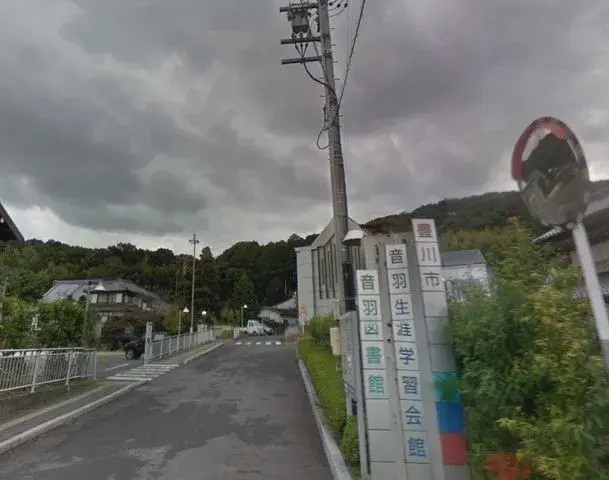 5LDK房产 丰川市 爱知县 (6)