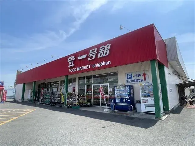 6LDK Property Yokkaichi City Mie Prefecture (11)