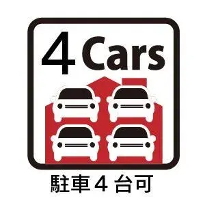 6LDK Property Yokkaichi City Mie Prefecture (5)