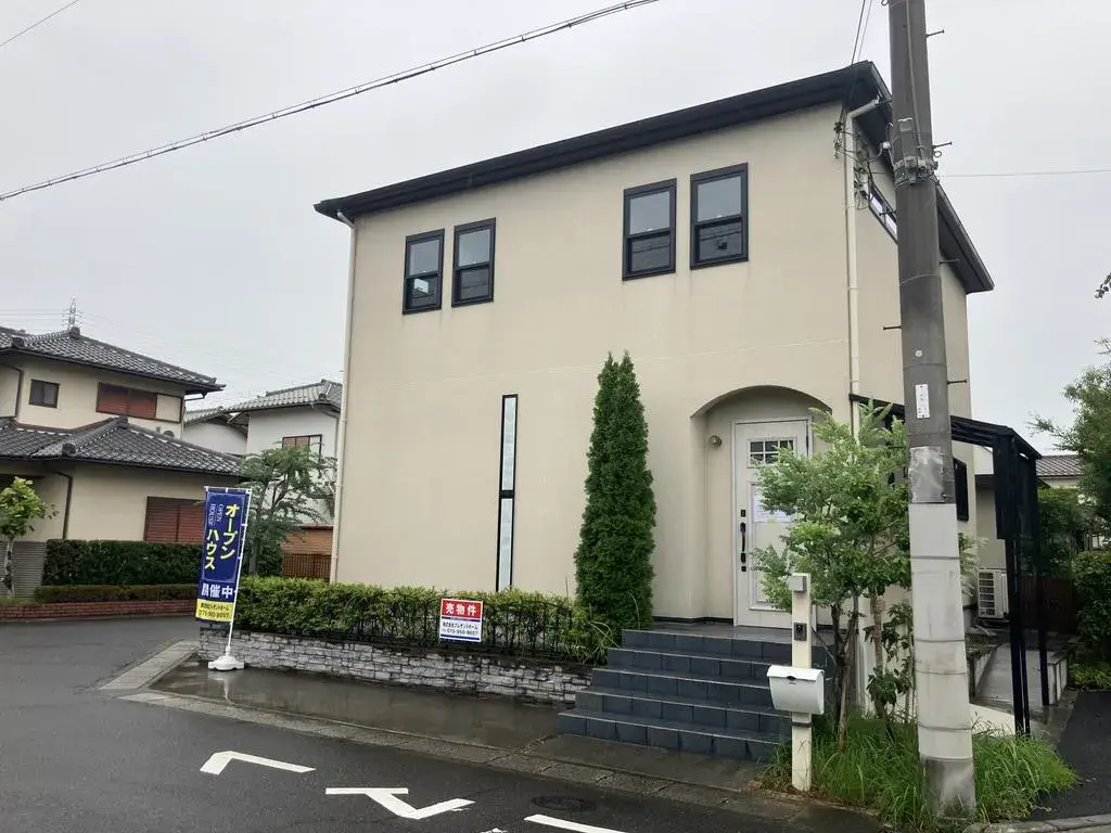 Akiya in 草津市