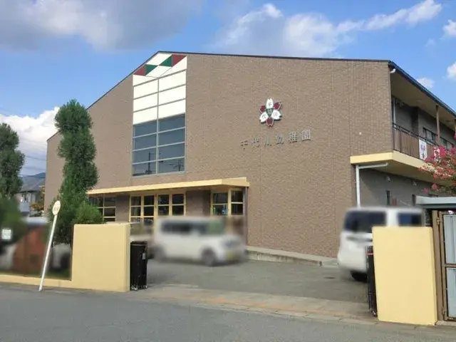 4LDK Property Kameoka City Kyoto Prefecture (2)