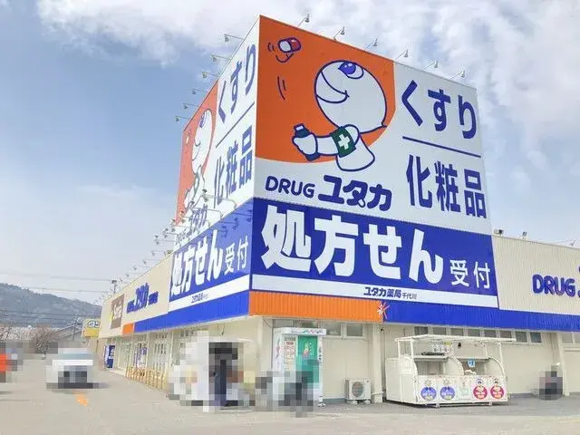 4LDK Property Kameoka City Kyoto Prefecture (3)