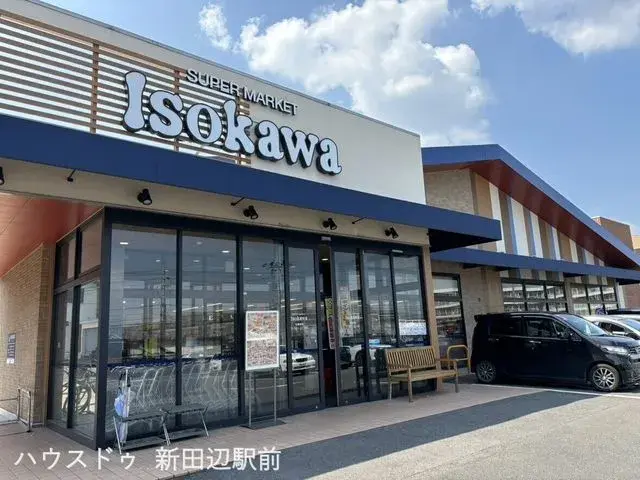 4LDK Property Kyotanabe City Kyoto Prefecture (11)