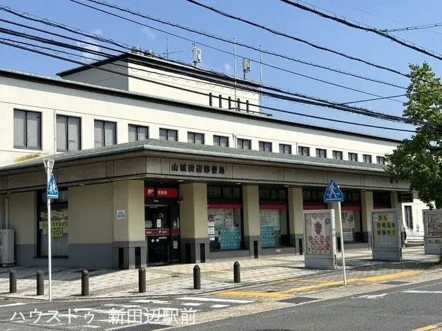 4LDK Property Kyotanabe City Kyoto Prefecture (10)