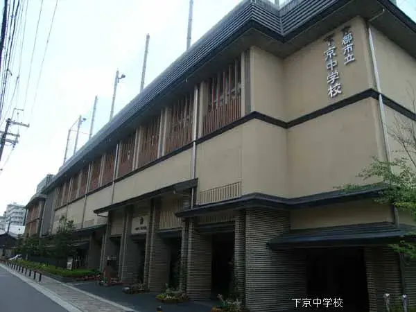 Propriété 1DK Shimogyo-ku, Ville de Kyoto Préfecture de Kyoto (10)