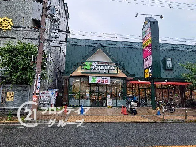 Propiedad 1LDK Ciudad de Osaka Prefectura de Osaka (28)