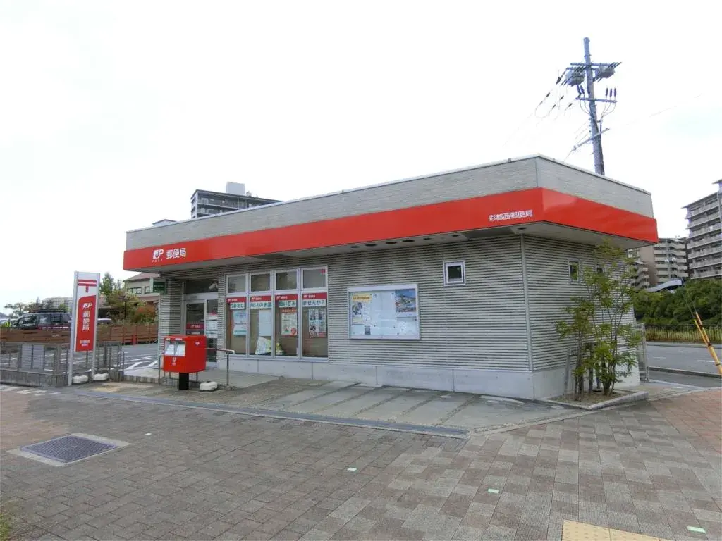 3SLDK Property Hirakata City Osaka Prefecture (27)