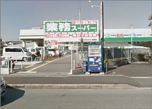 2LDK房产 摄津市 大阪府 (24)