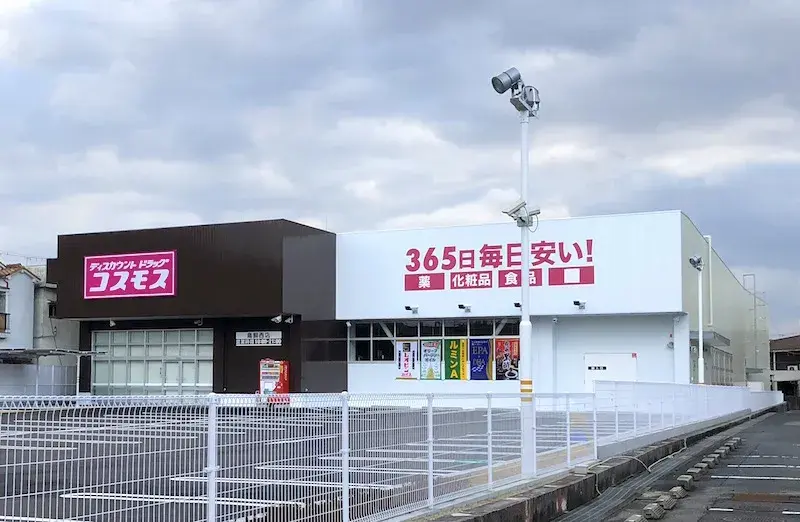 2LDK房产 摄津市 大阪府 (27)