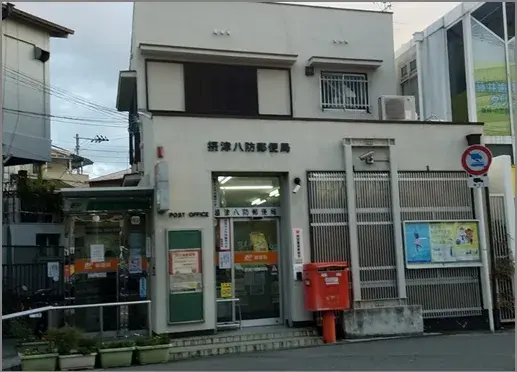 2LDK房产 摄津市 大阪府 (28)