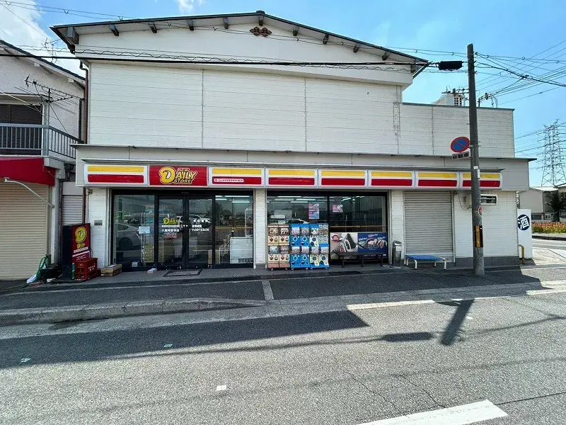 3SLDK Property Yao City Osaka Prefecture (13)