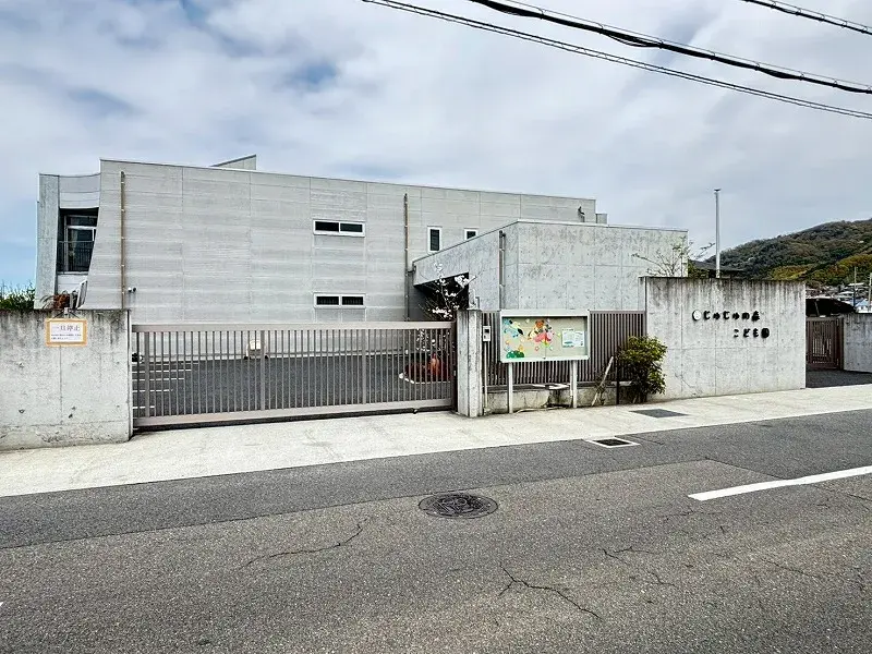 3SLDK Property Yao City Osaka Prefecture (18)