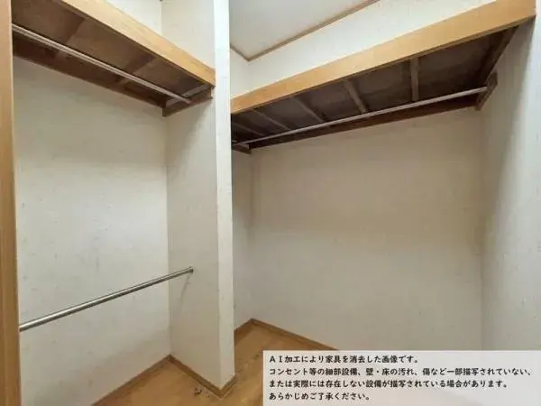 3SLDK 八尾市 大阪府 (13)
