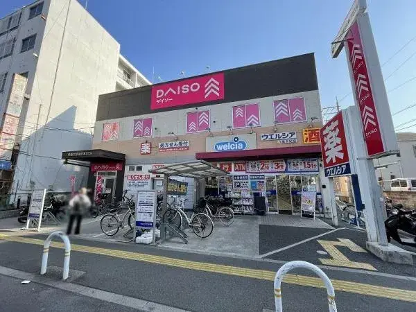 3SLDK 八尾市 大阪府 (22)