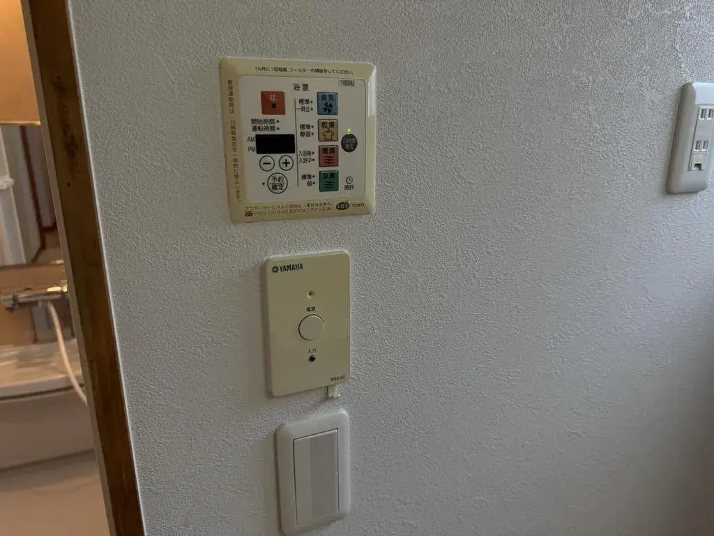 2LDK Property Hannan City Osaka Prefecture (26)