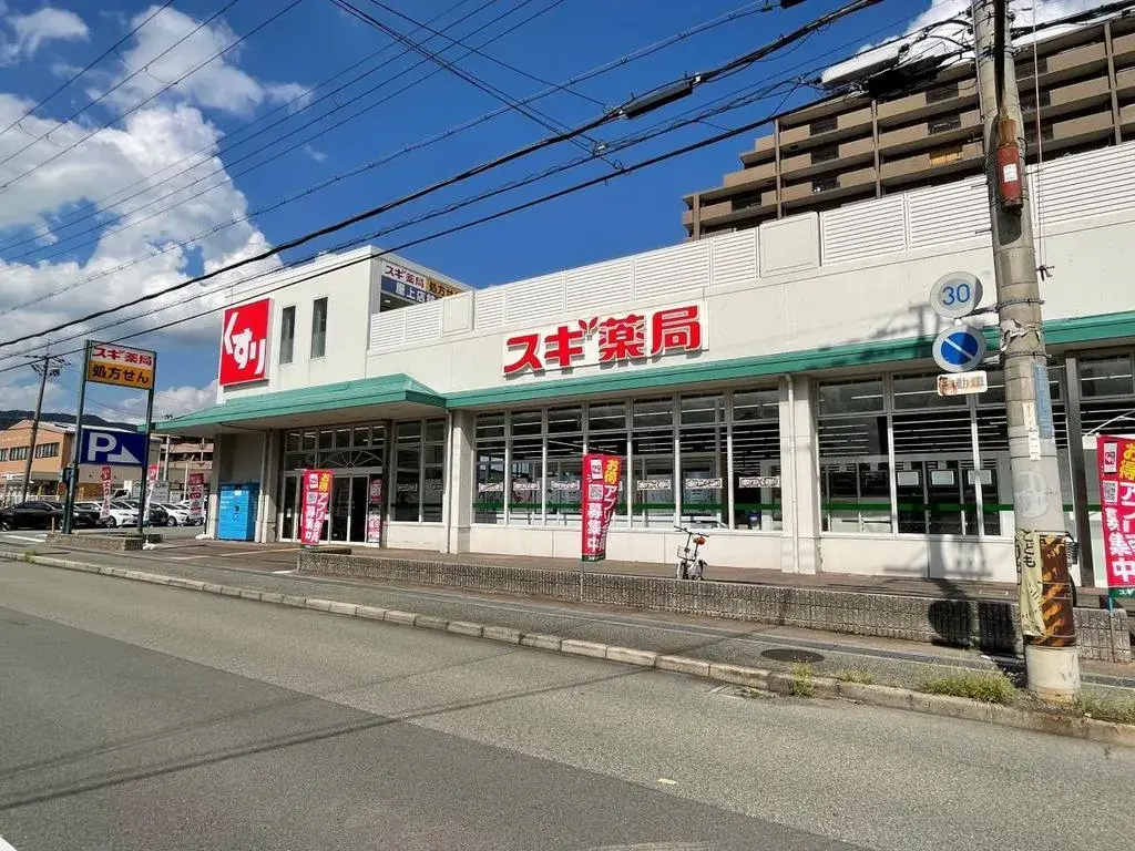 Propiedad 4LDK Ciudad de Minoh Prefectura de Osaka (24)
