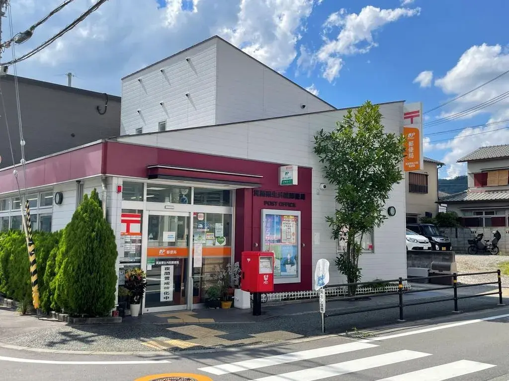Propiedad 4LDK Ciudad de Minoh Prefectura de Osaka (27)